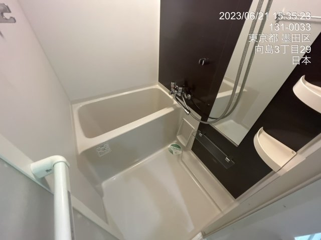 エステムプラザ凌雲閣の浴室