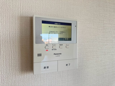 【セキュリティ】 | 曽根ハイツ