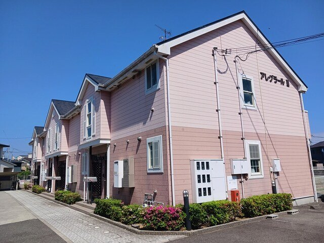アレグラールⅡ