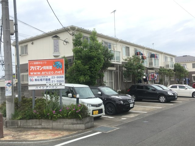 ハイツアーバンB棟