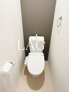 【トイレ】 | ｖｉｎｏｓｉｔｙ　大和田 | トイレです。