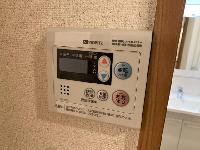 【その他】 | ＤＫ　ＨＯＵＳＥ