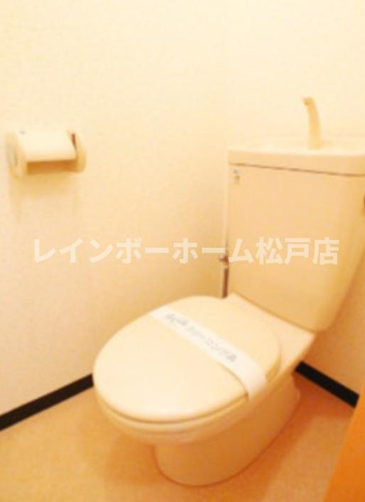 仲介手数料（賃料の1.10ヵ月）の50％OFF対象物件！のトイレ