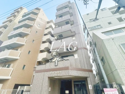 【外観】 | パピエ | 外観です。