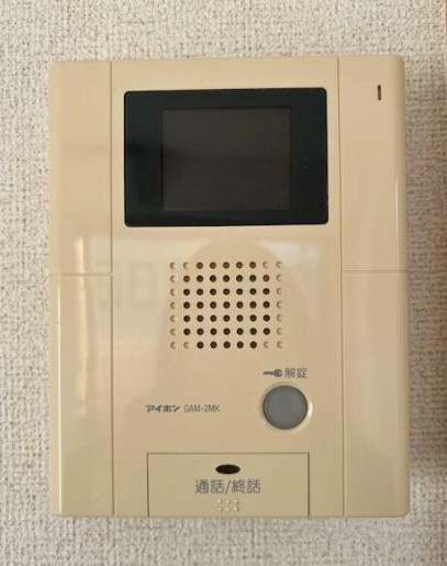 ブルーフォレストのセキュリティ