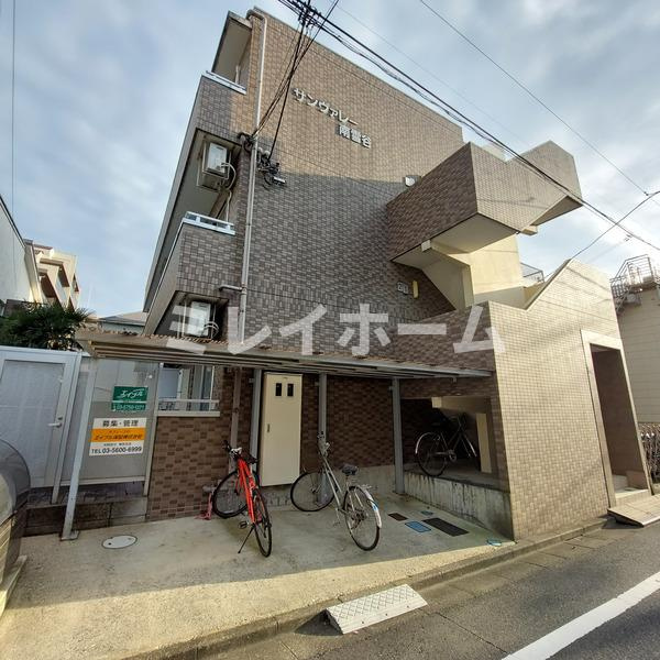サンヴァレー南雪谷