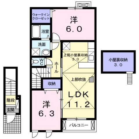 【間取り】 | ＲｉｖａⅢ