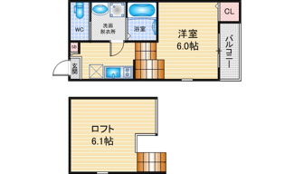 【間取り】 | Healing Terrace | 略図の為、現状優先