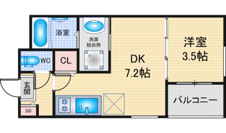 【間取り】 | ハーモニーテラス岩戸町 | 略図の為、現状優先