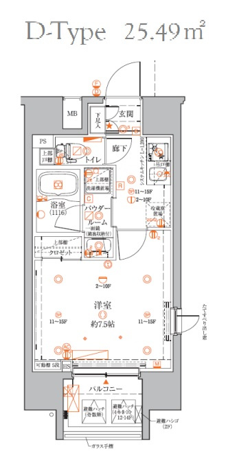 クレイシアIDZ(アイズ)蒲田の間取り|西向きバルコニー南西角部屋の1K洋室7.5帖バストイレ別独立洗面台
