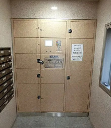 スカイコート馬込のその他