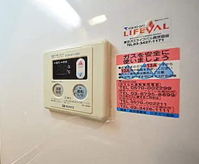 Trust・Kの設備