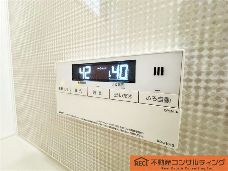 西宮市宮前町　中古戸建の設備