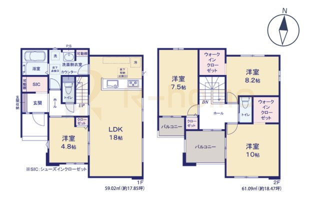 牛久市田宮町29期　新築戸建て　1号棟の間取り|4LDK＋WIC＋SIC、土地面積171.81m2、建物面積120.11m2