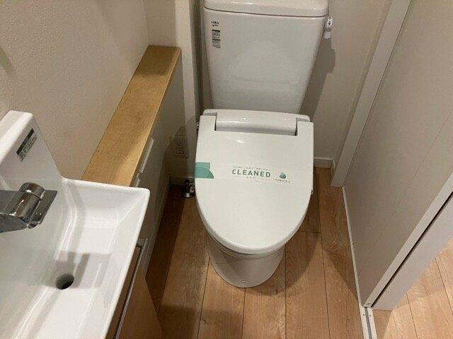【トイレ】