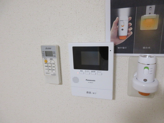 らいふSのセキュリティ