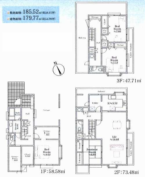 藤沢市大鋸1丁目　中古戸建の間取り