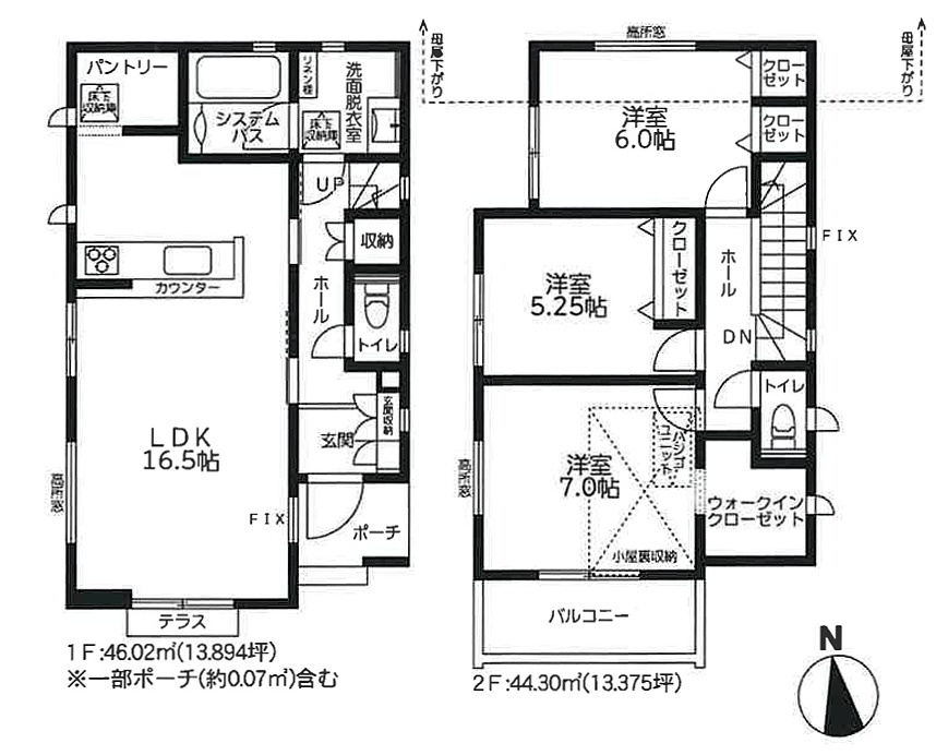 建売ですよ？お風呂にテレビ、地震対策の制震ダンバー、玄関はカードキーでピッ！そんな家あります？あるんです。ココに！デザインも差別化されていて外観もちょっとカワイイ『横浜市保土ケ谷区』新築戸建
