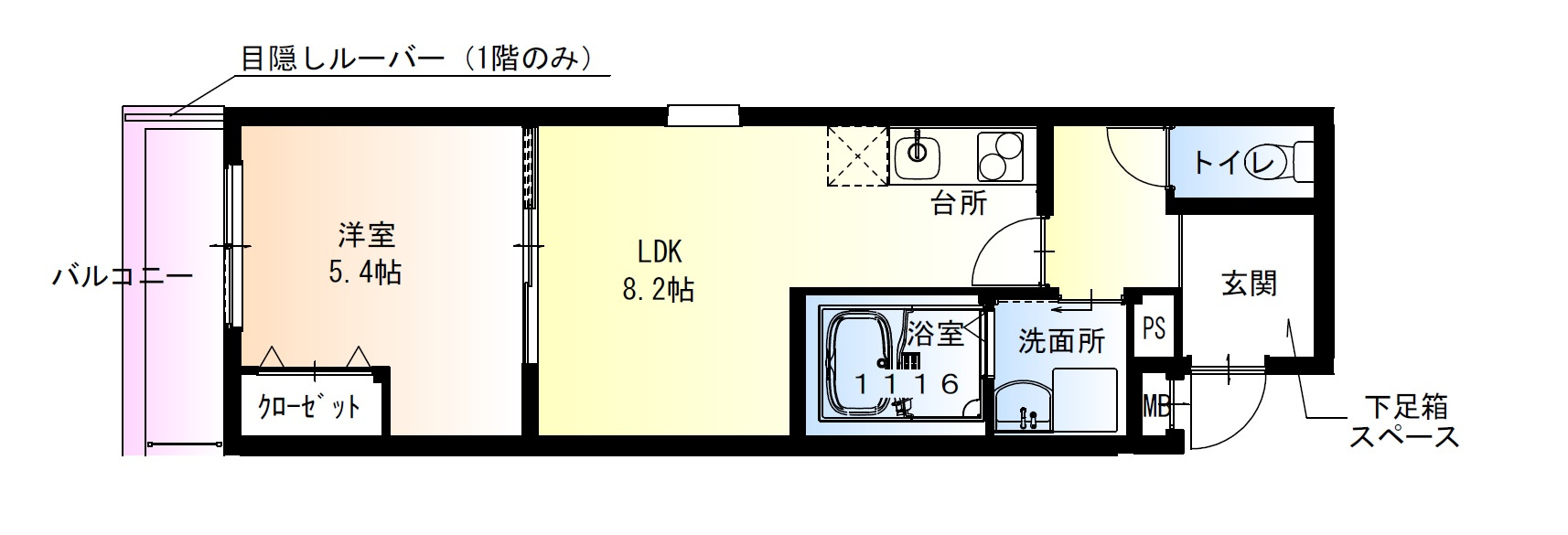 フジパレス和泉大宮駅南Ⅰ番館の間取り