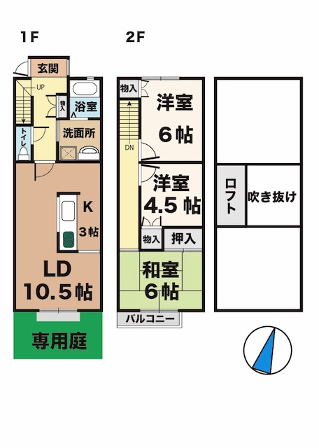 タウンハウス伊川谷の間取り