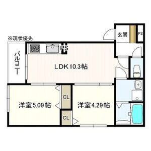 【間取り】 | ヴェルメゾン堺北条町