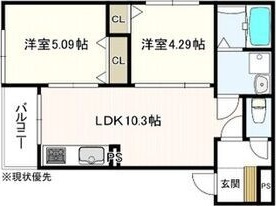 【間取り】 | ヴェルメゾン堺北条町