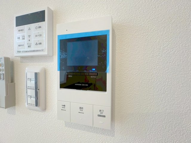 アーバンパーク新大阪のセキュリティ