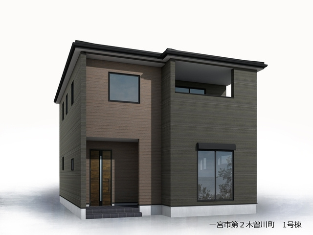 仲介手数料半額）一宮市第２木曽川町　１号棟