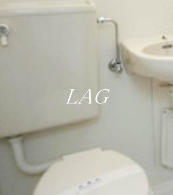 【トイレ】 | エクセルピア七辻 | トイレです。