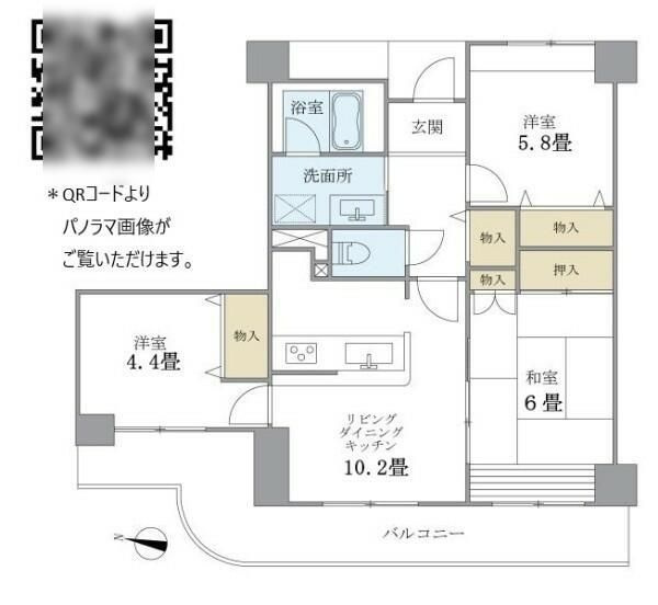 【間取り】 | ハイムローゼ