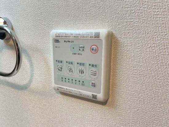 【設備】 | ＫＲＡＦＴ（クラフト）