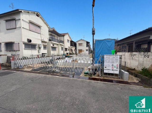 ◆堺市美原区阿弥　新築一戸建ての外観|現在の進捗状況です！順調に作業進行中、完成が待ち遠しいです！詳細の間取り等、お気軽にお問い合わせください！