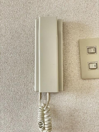 【セキュリティ】