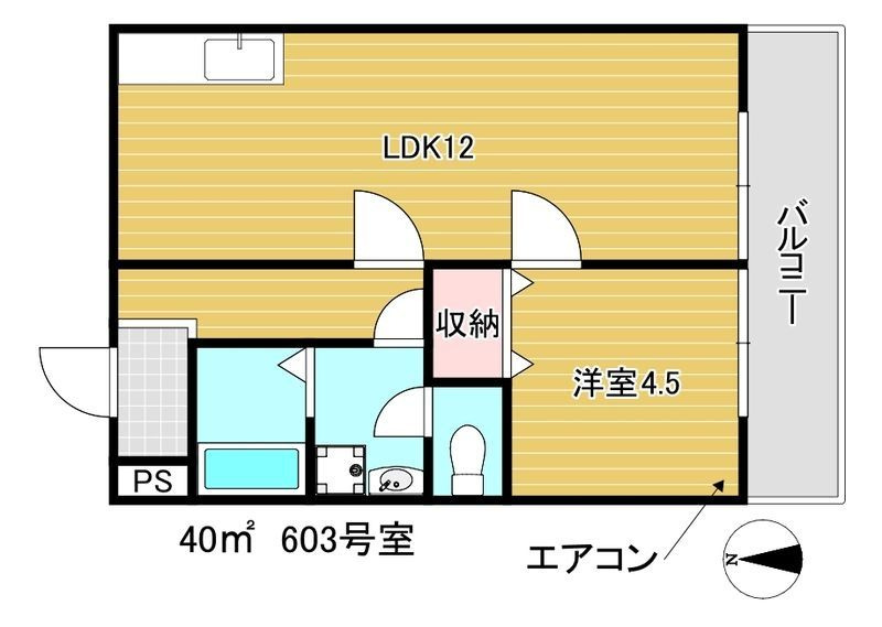 シャトー豊田の間取り
