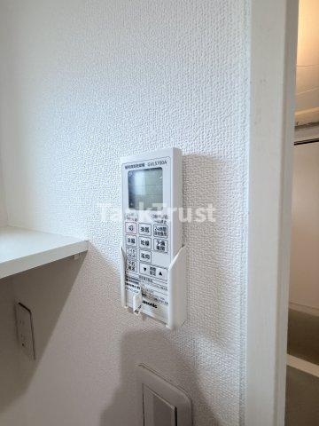 【その他】 | ピレーネ赤川