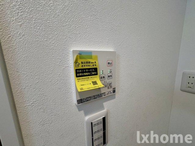 ティアラ豊川の設備