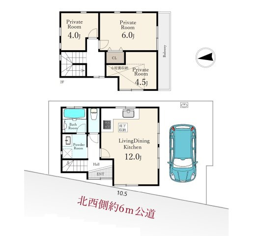 練馬区高松1丁目の間取り|間口の広い明るく快適な立地
陽当たり通風良好です♪
1階リビング+水回りを配した生活しやすい間取り