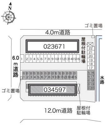 【その他】 | レオパレスメゾンレーブⅡ