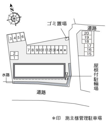 【その他】 | レオパレス白枝