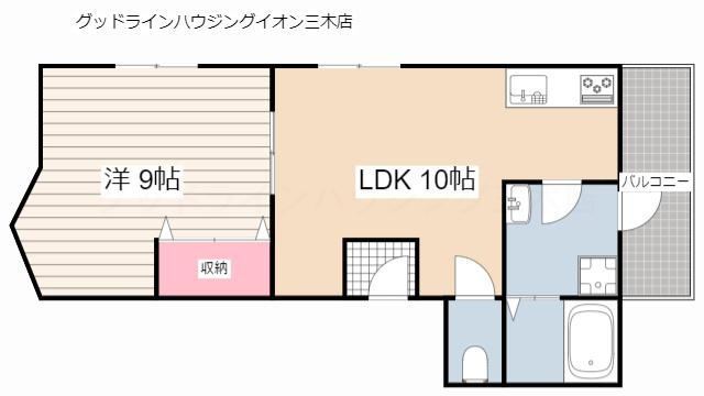 ハイツ志染の間取り
