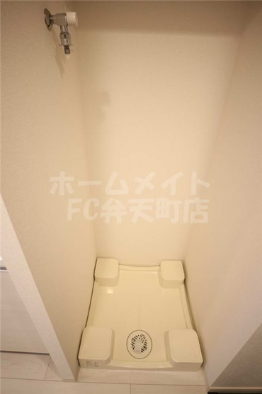 【その他】 | アドバンス大阪セレーノ