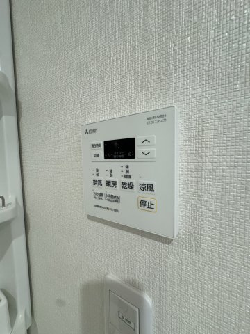 【設備】月光　大雲寺 