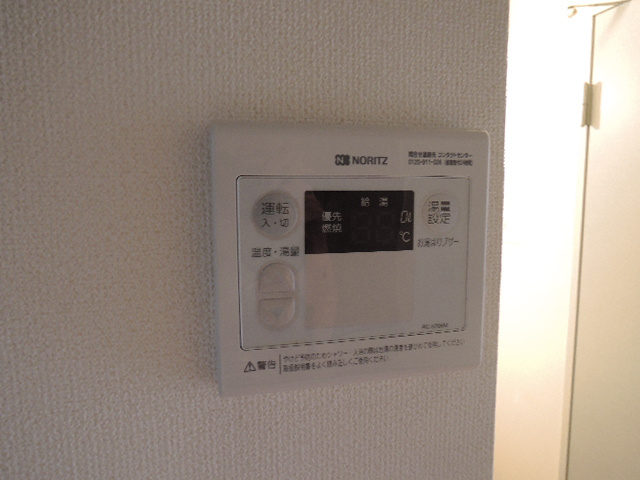 【設備】 | バースプレイス