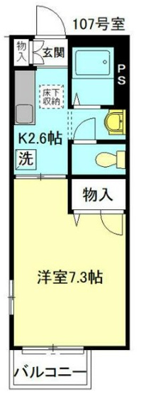 【間取り】 | バースプレイス