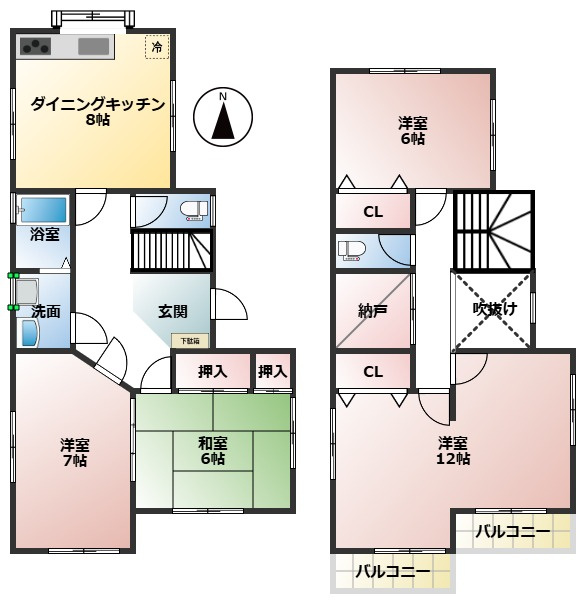 【間取り】の画像