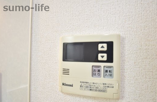 ブリーゼ行基のその他