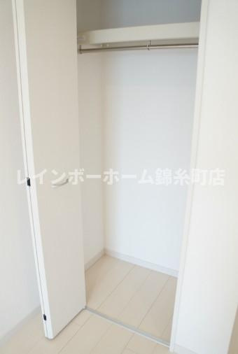 リブリ・リブラの収納