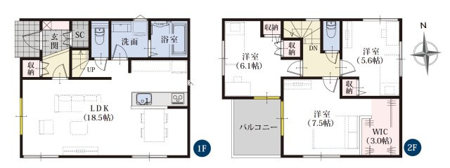 新築戸建　静岡市駿河区向敷地四丁目4期　全7棟　1号棟の間取り|間取図