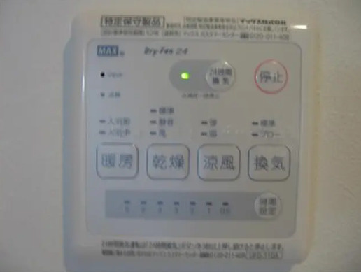 アンビシャス上大岡の設備