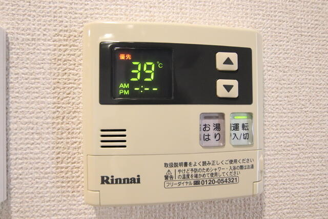 ＥＳＴＡ・ＵＲＢＡＮ上板橋(エスタアーバンカミイタバシ)のセキュリティ
